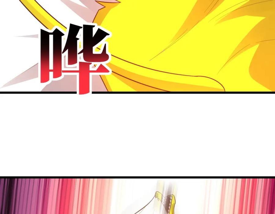 第336话 至强者巅峰9