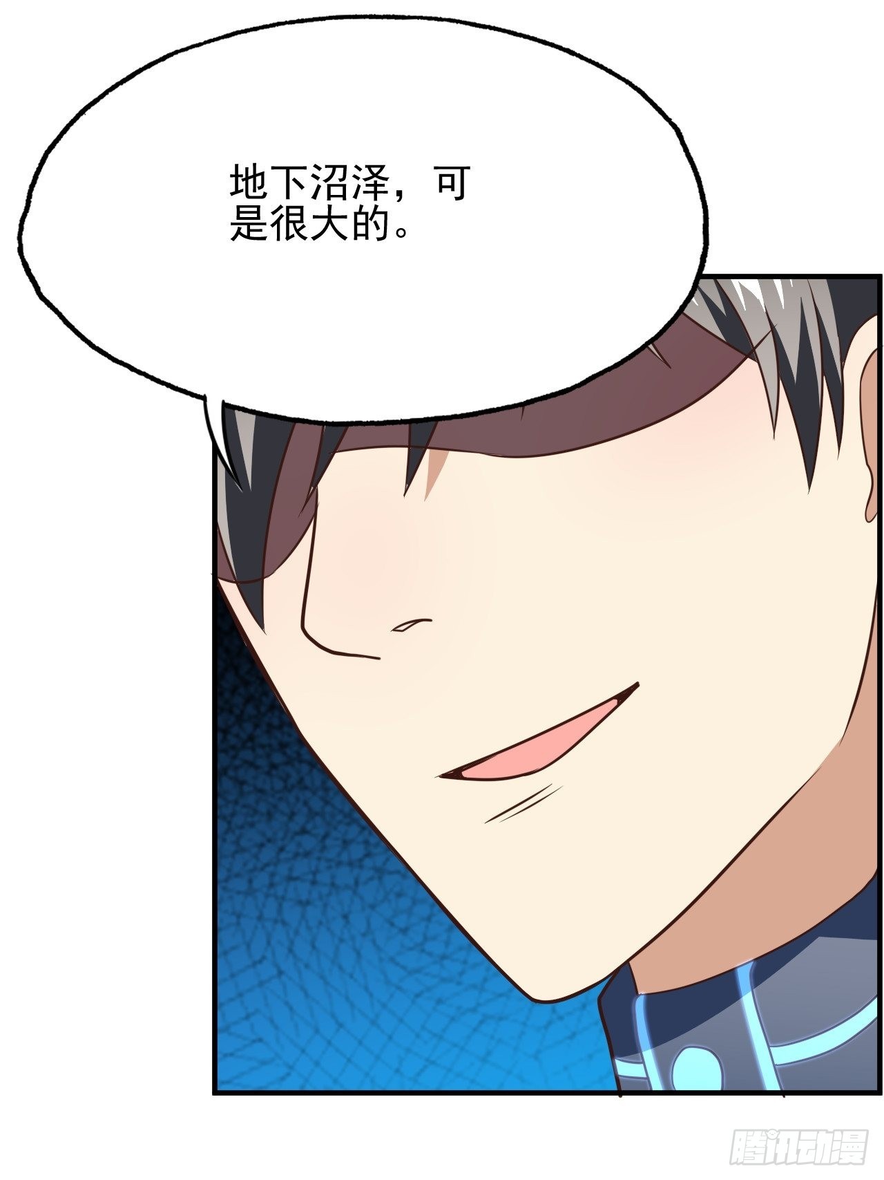203 秘密被发现了23