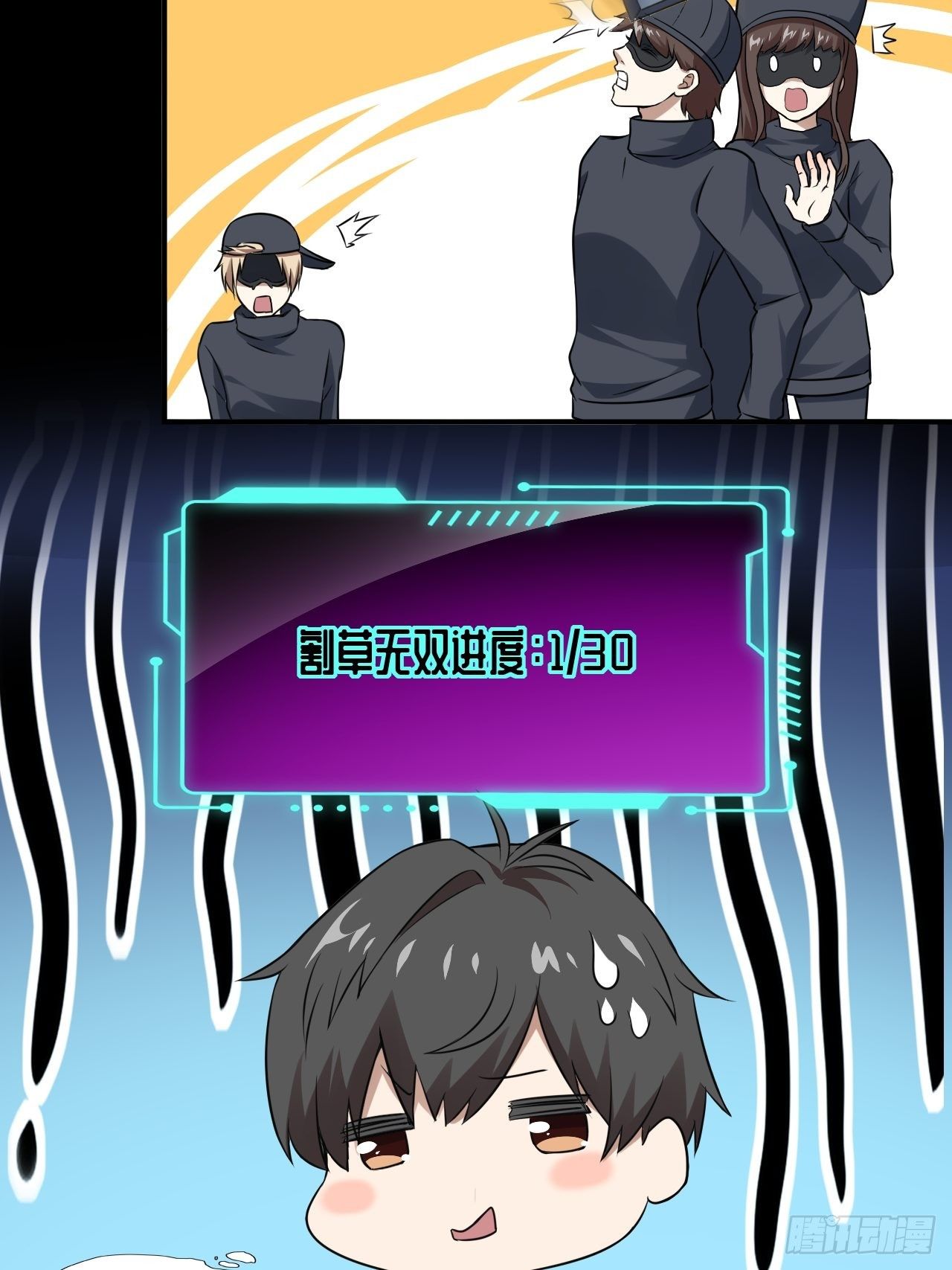 048聚众造反22