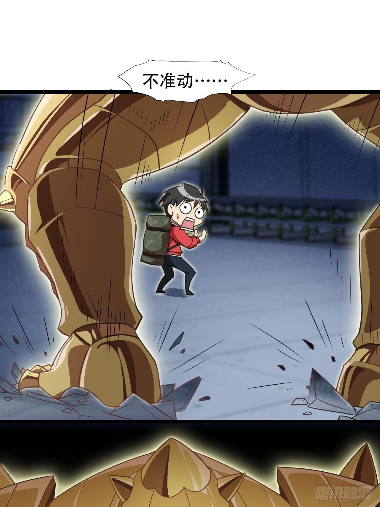 023真·氪金少女19