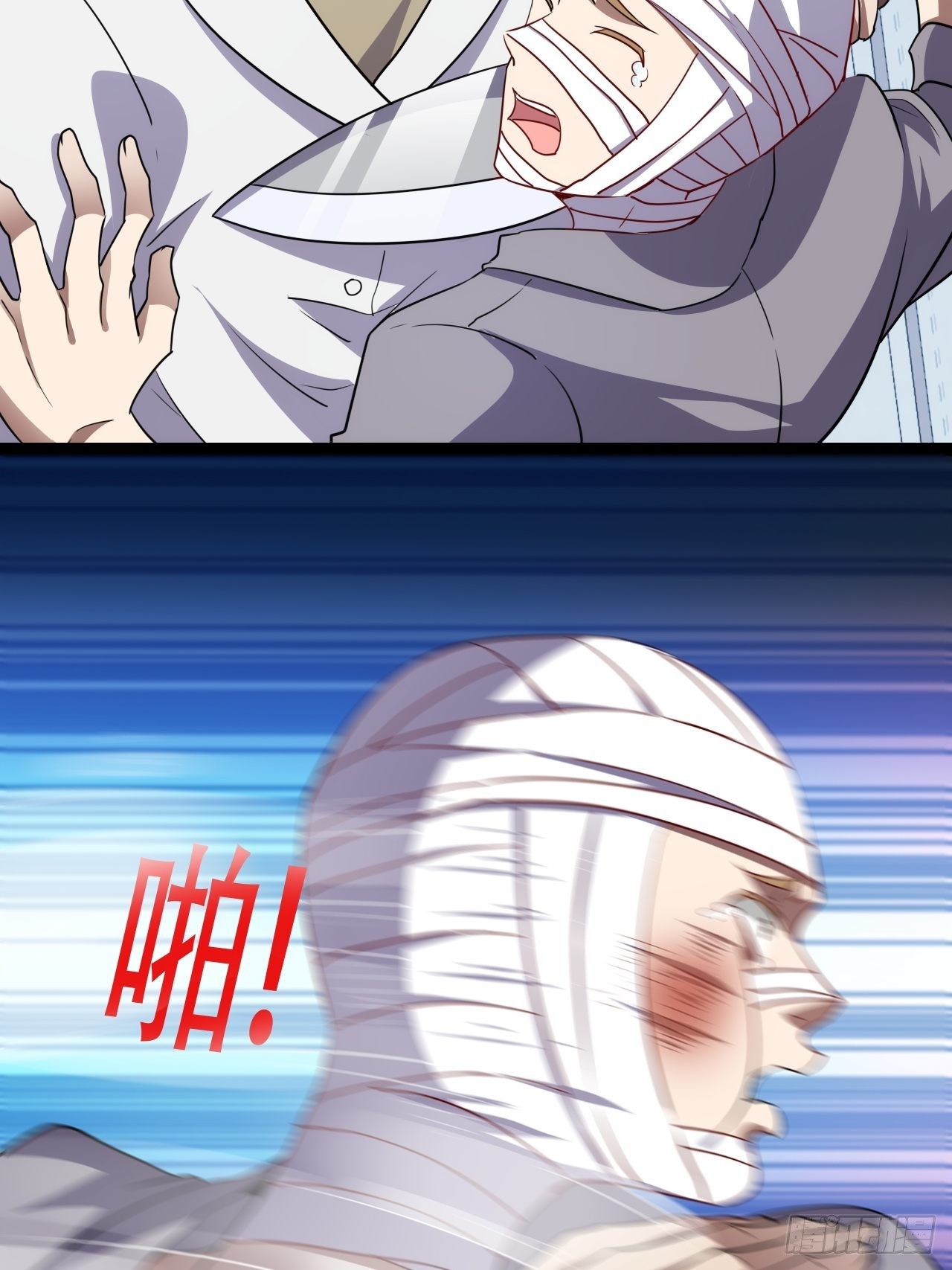 017你们都是神经病！36