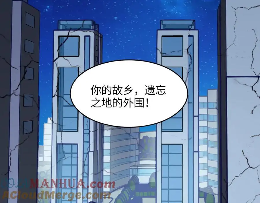 第343话 故地重游12