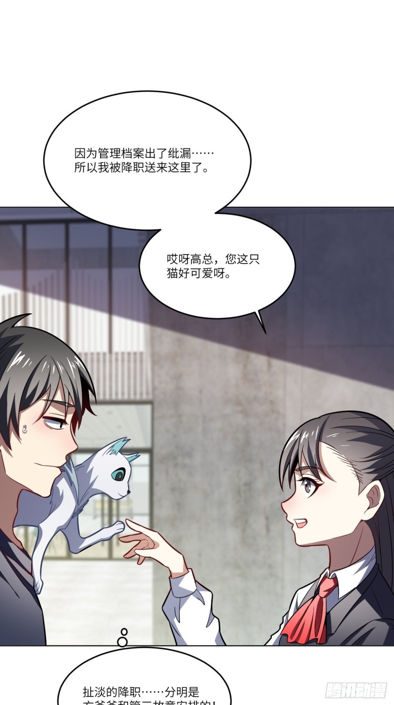 104裤子都脱了…2
