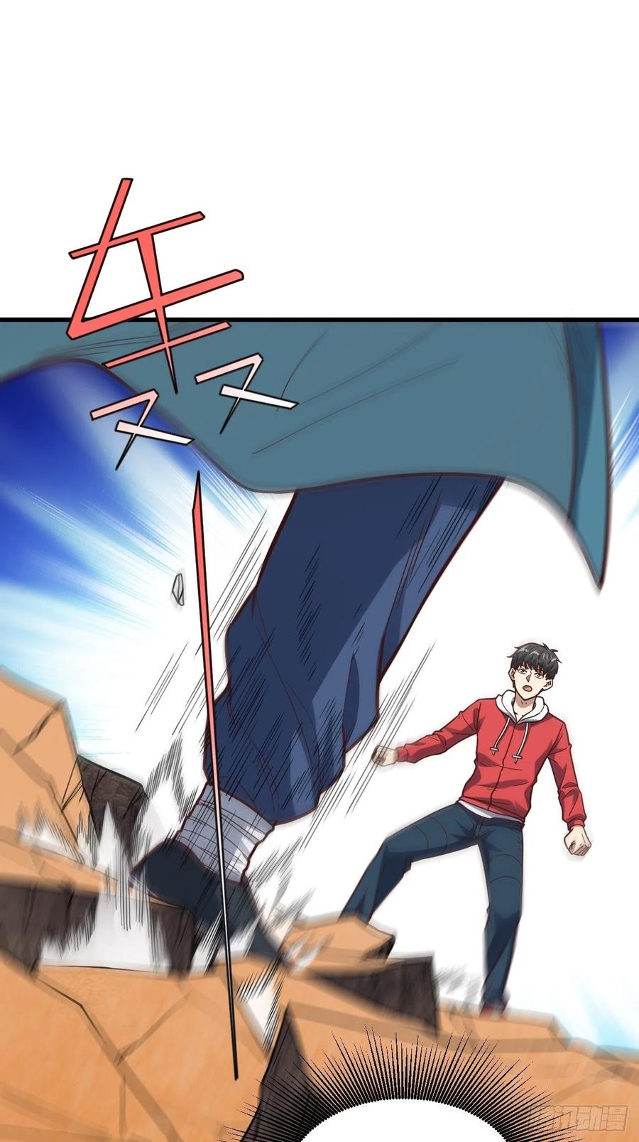 153清理门户22