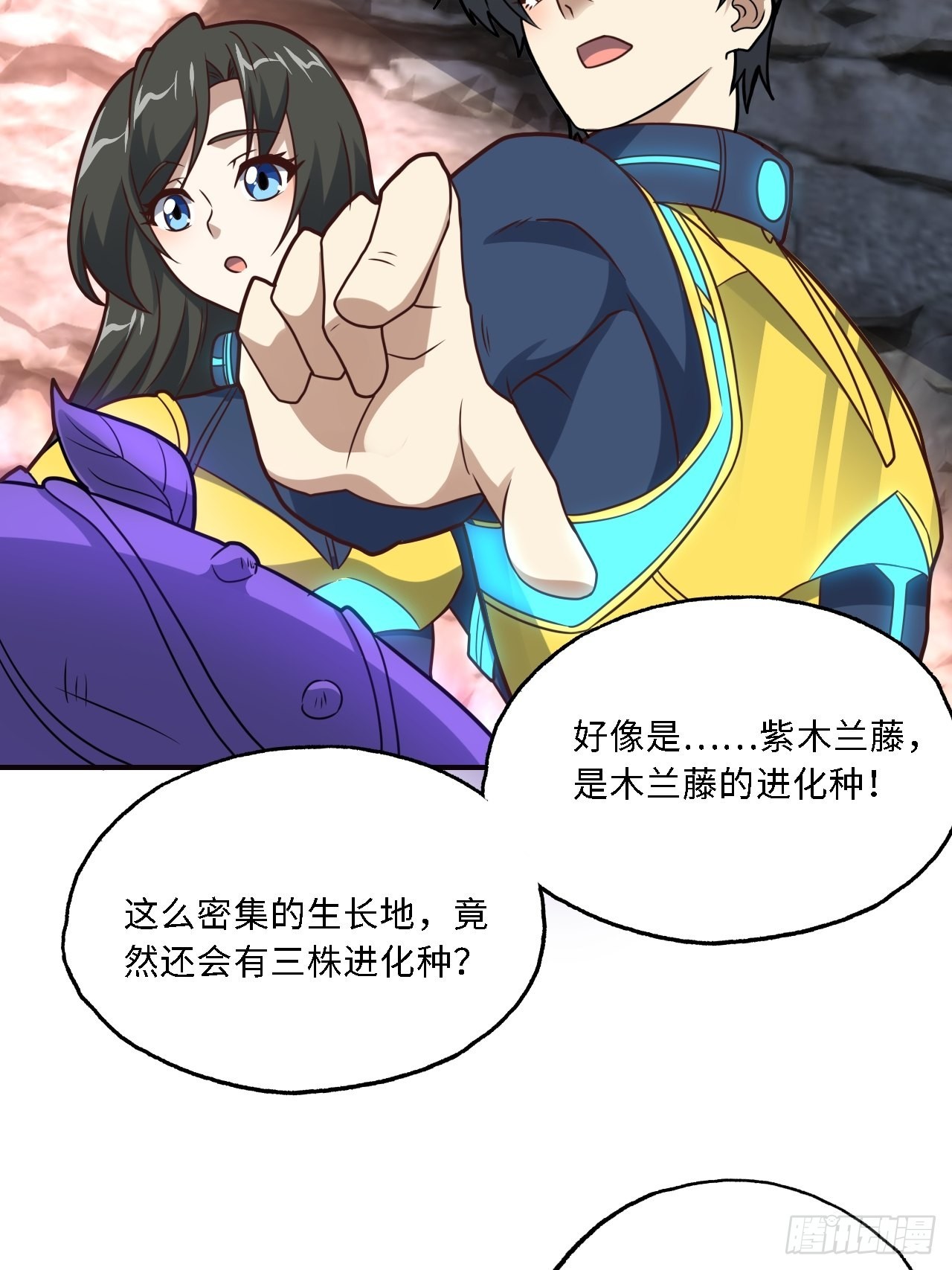 202 表演时刻65