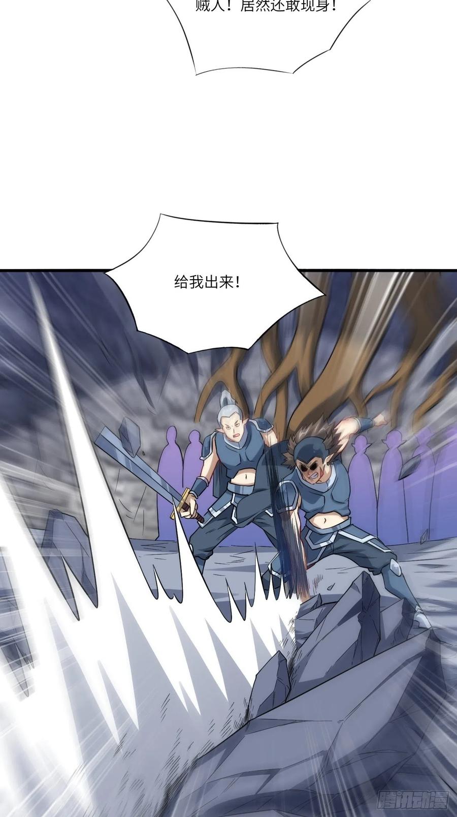 123入赘14