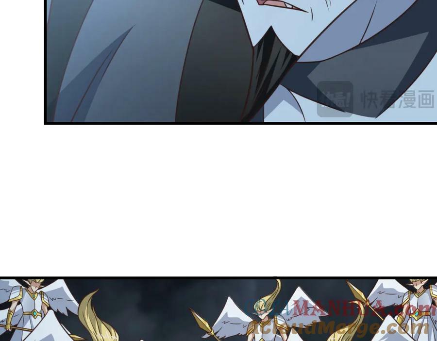 第317话 天神降临120