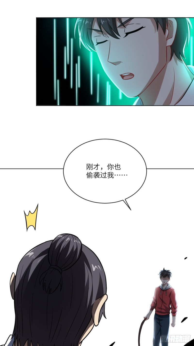 060腥风血雨44