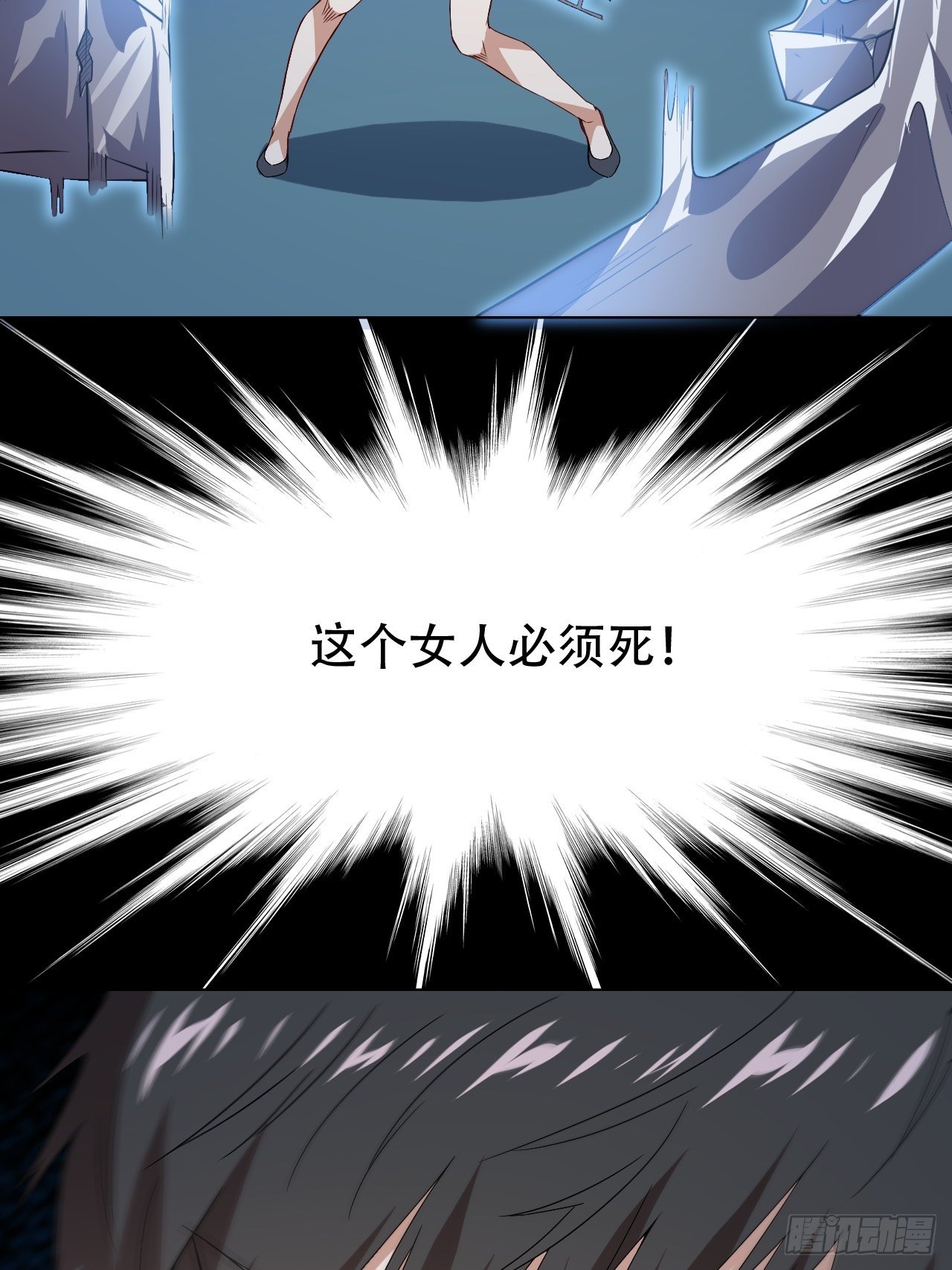 049小萌女王44