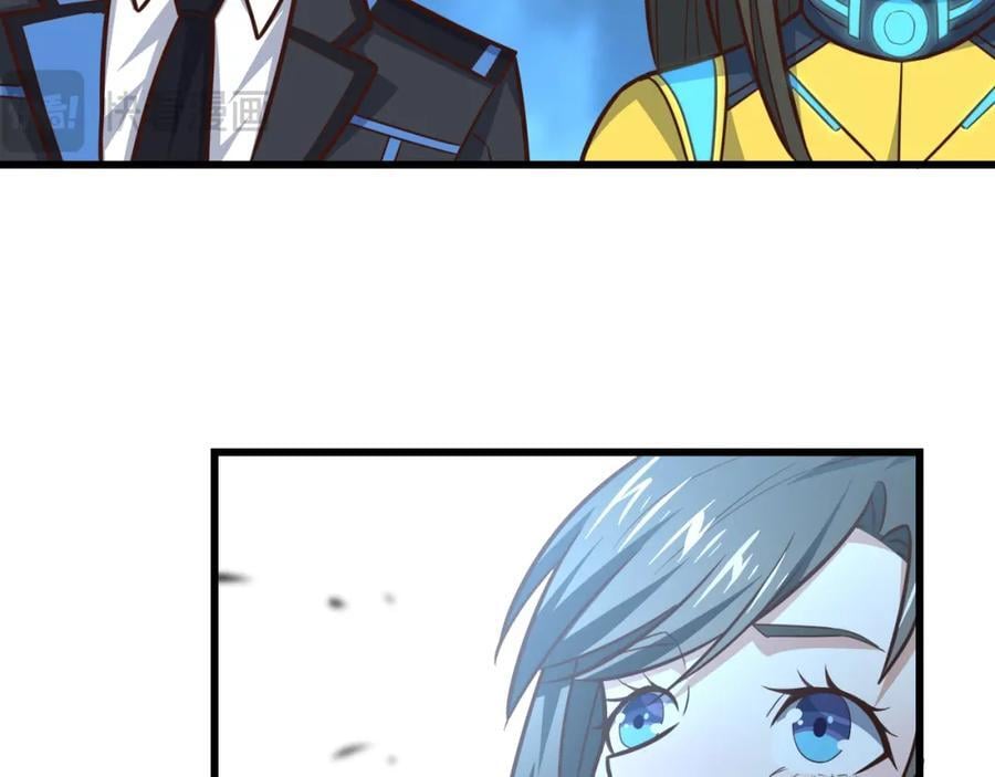 第325话 出征东区102