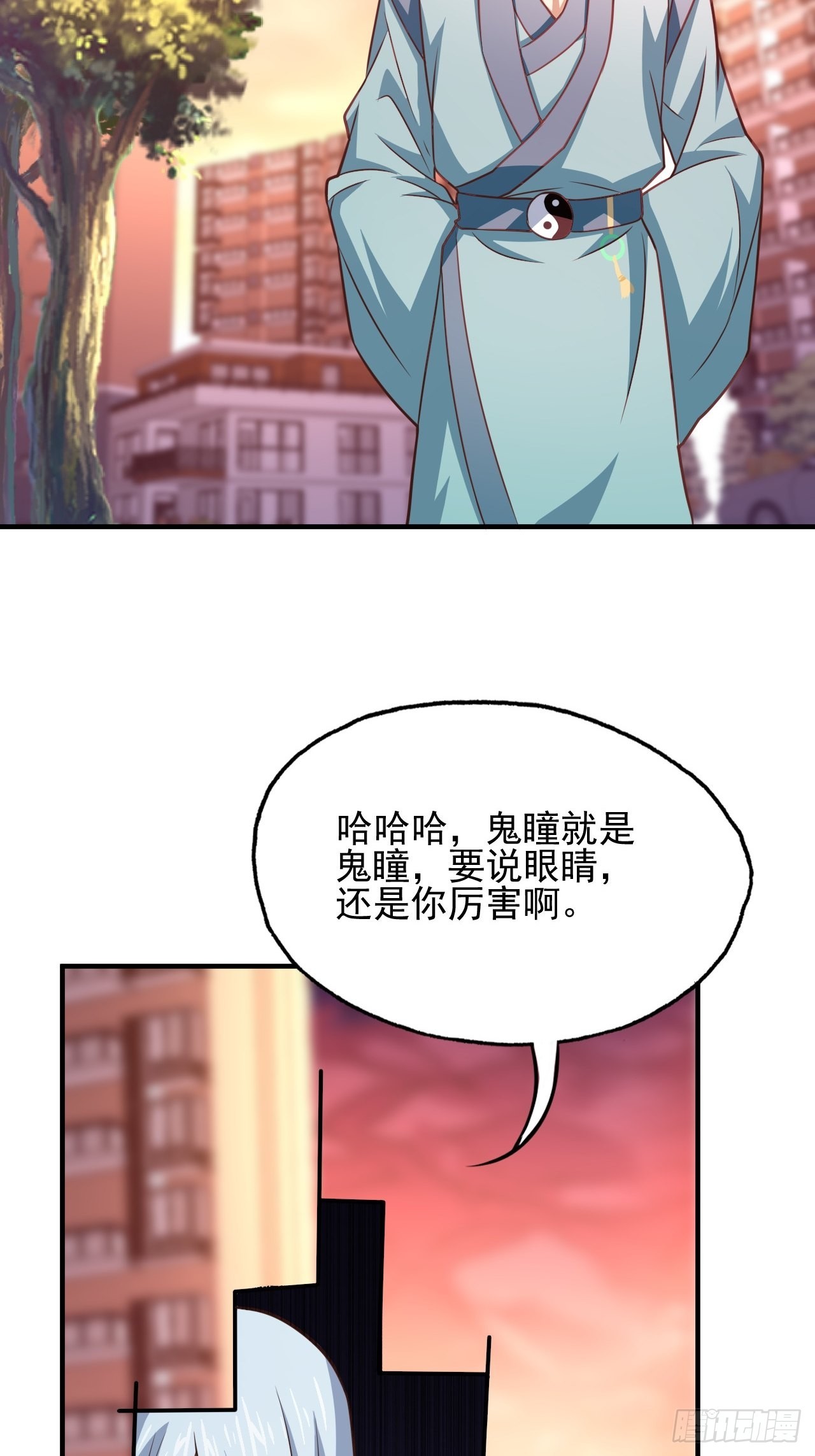201 方糖糖的牺牲45