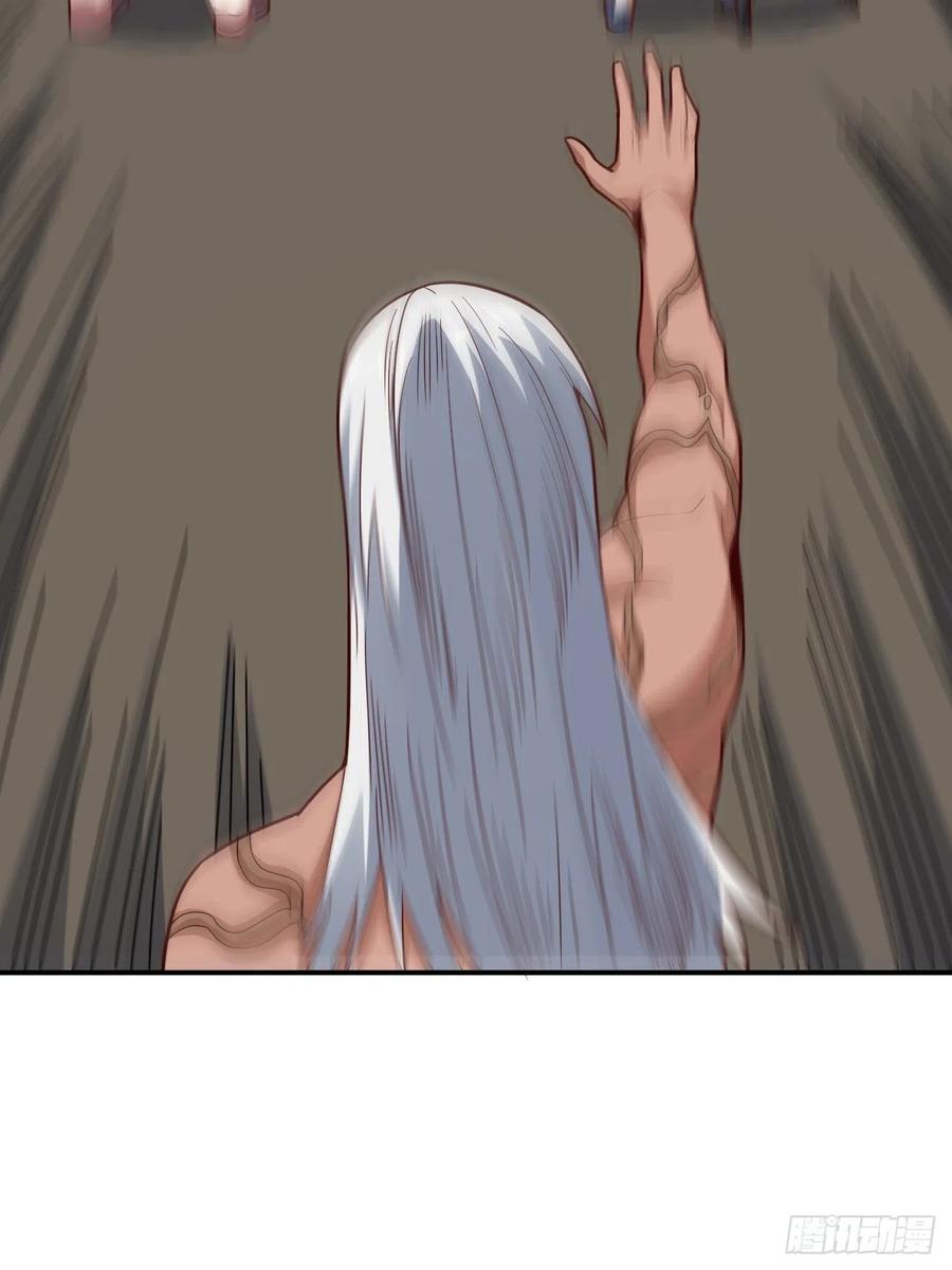 143血怒狂化55