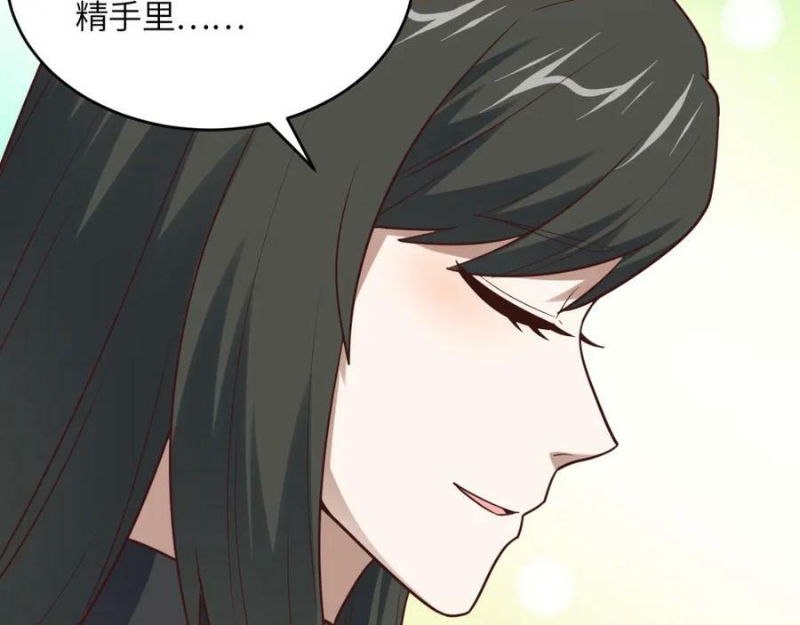 第298话 虫洞穿梭114