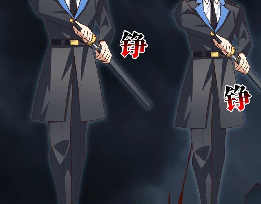 第321话 你们输了！71