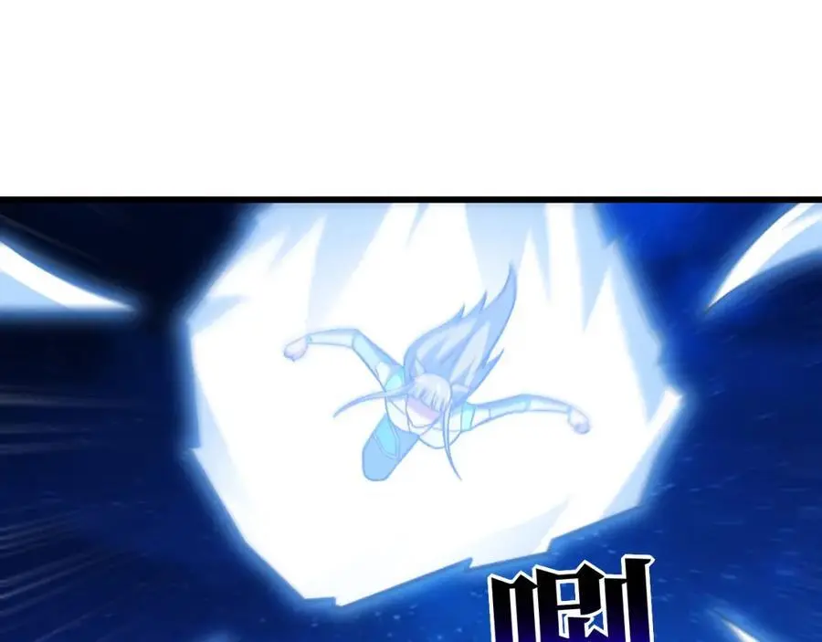 第349话 帝主91