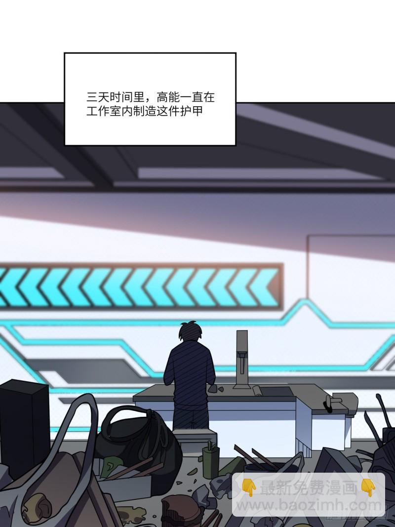 104裤子都脱了…17