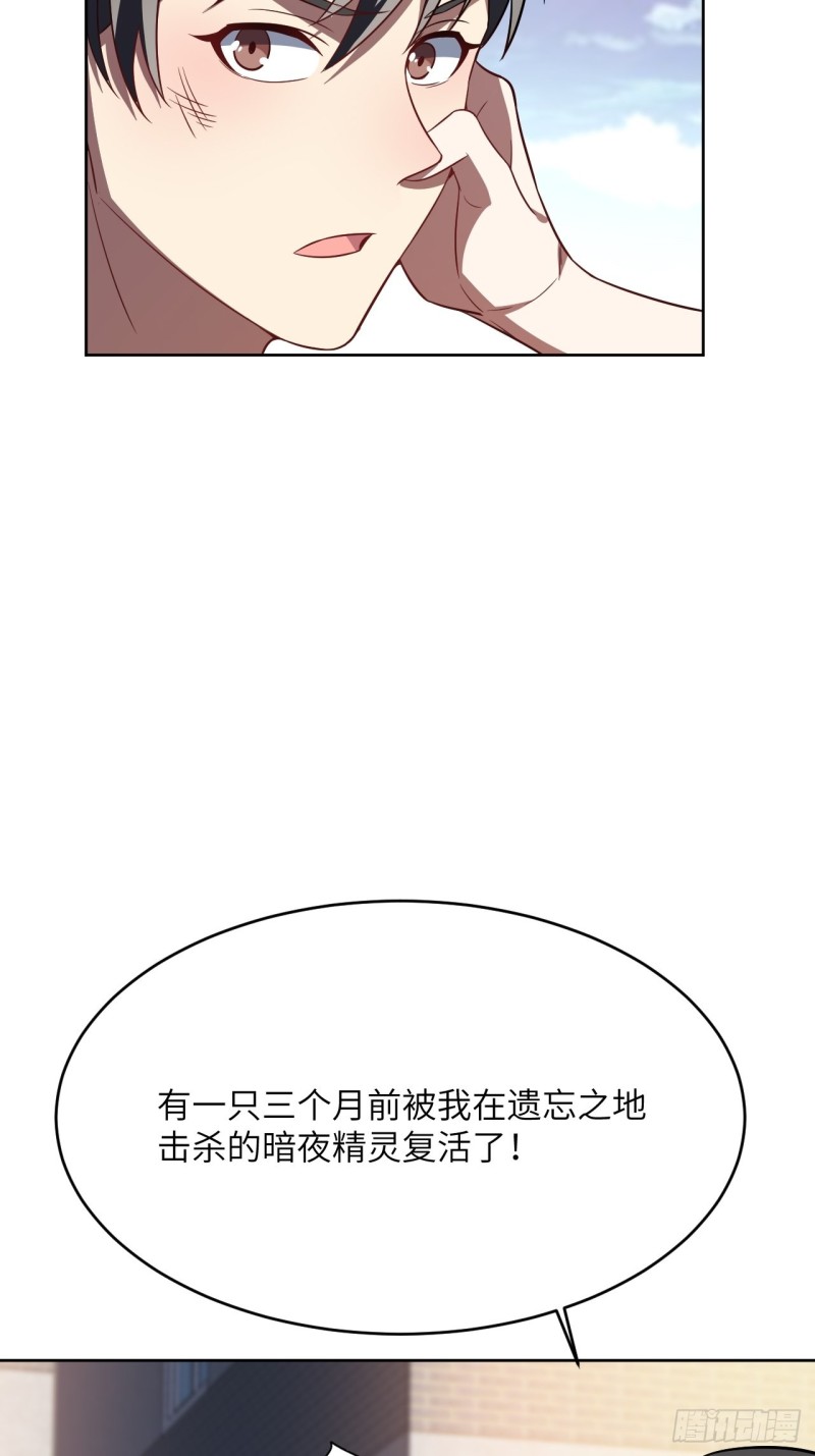 102巨大变故21