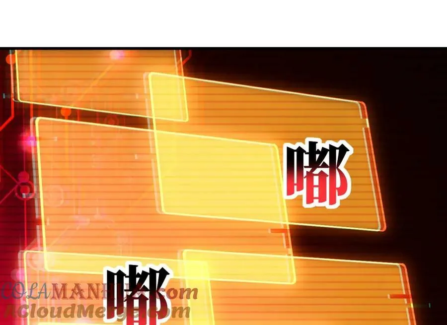 第296话 异变，灵魂变异！100