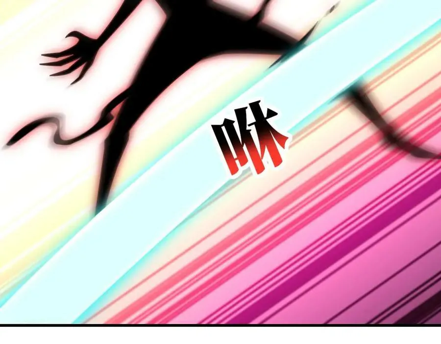 第296话 异变，灵魂变异！6