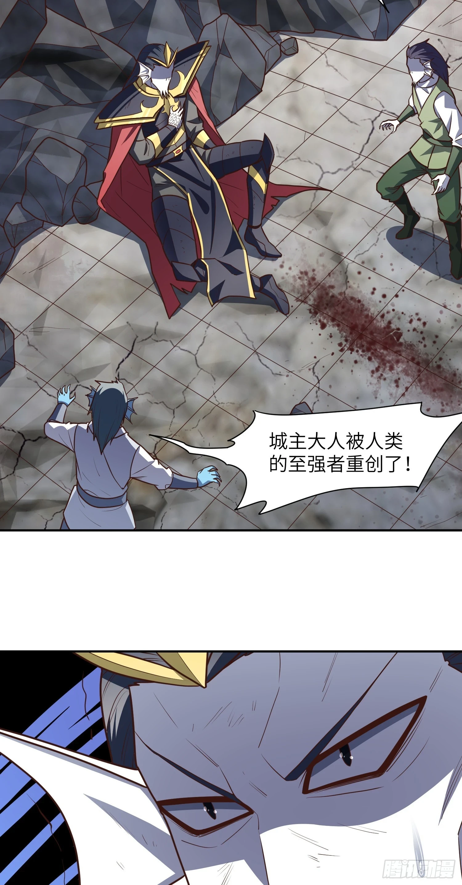 267 至强者之谜42