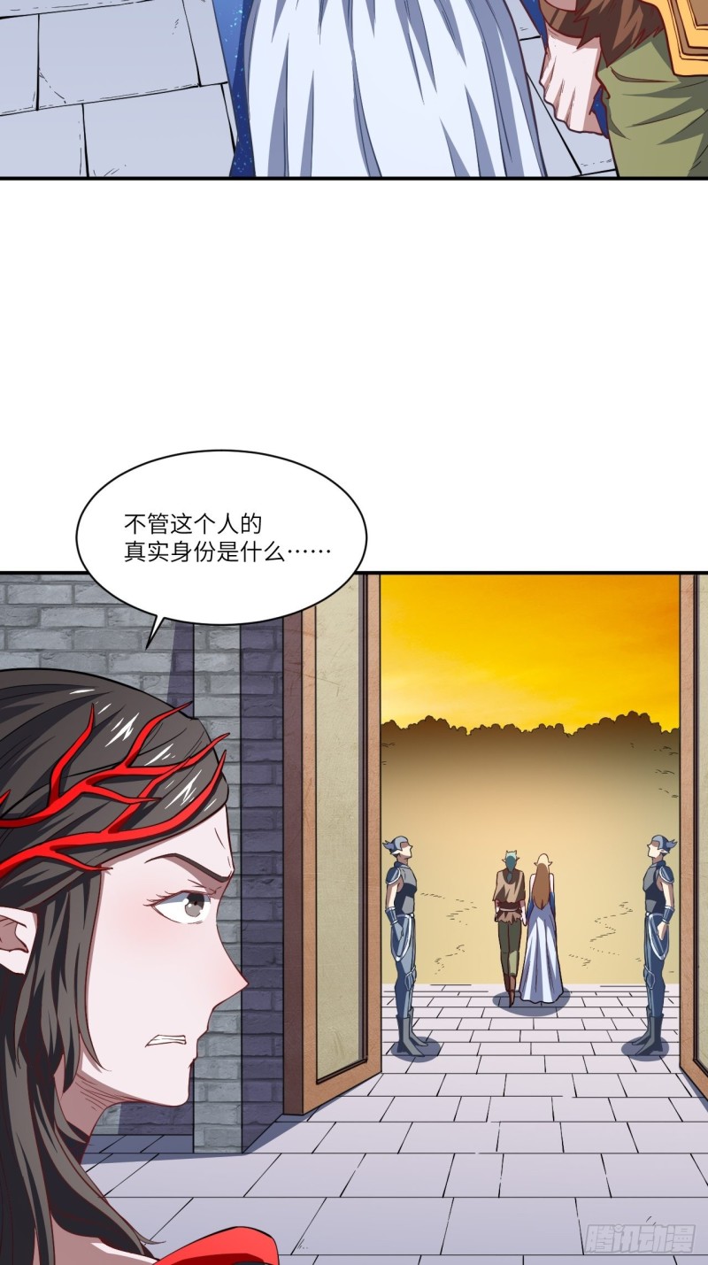 128比头铁，我还没输过谁28
