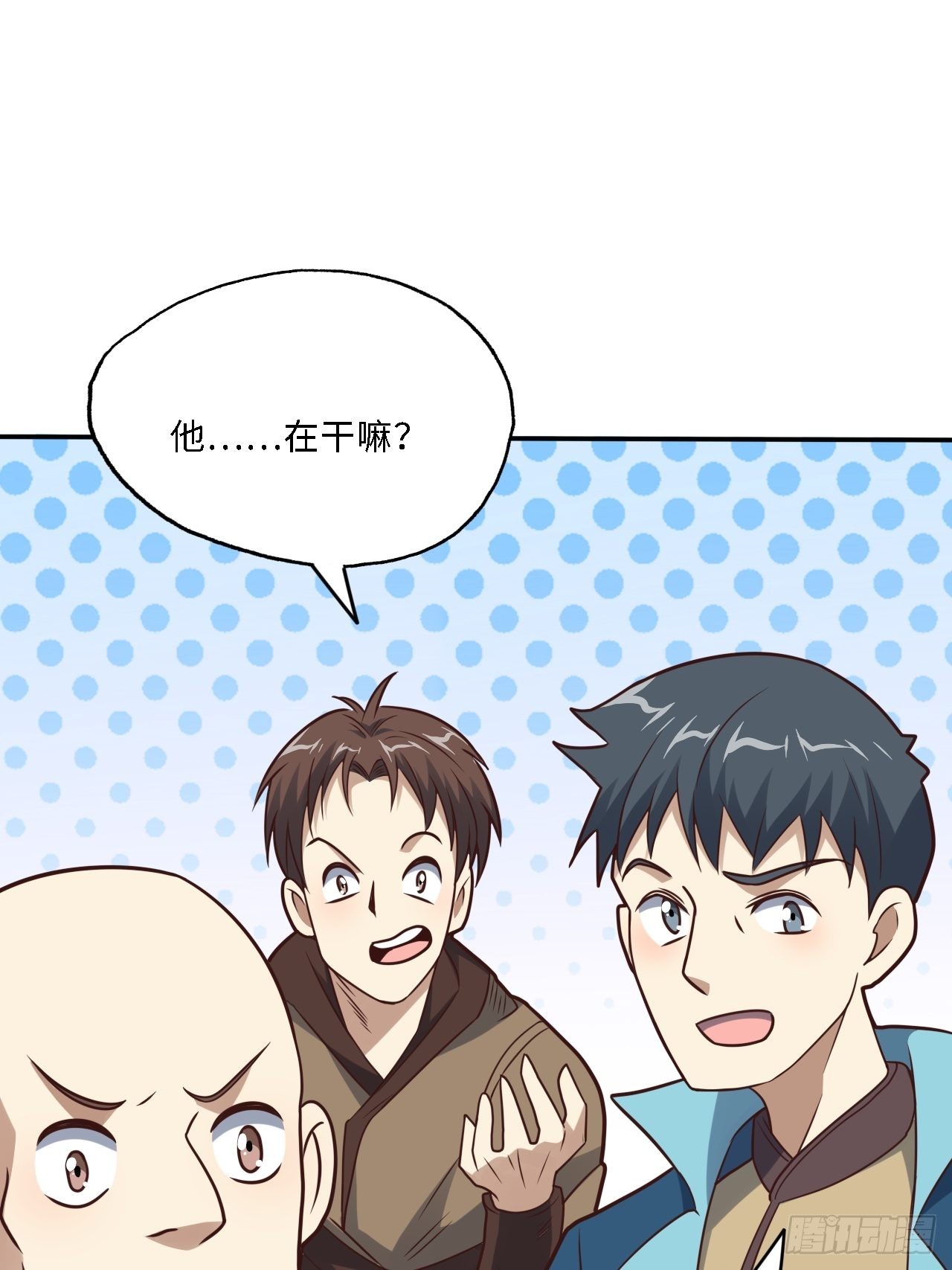 206 隔空抢劫28