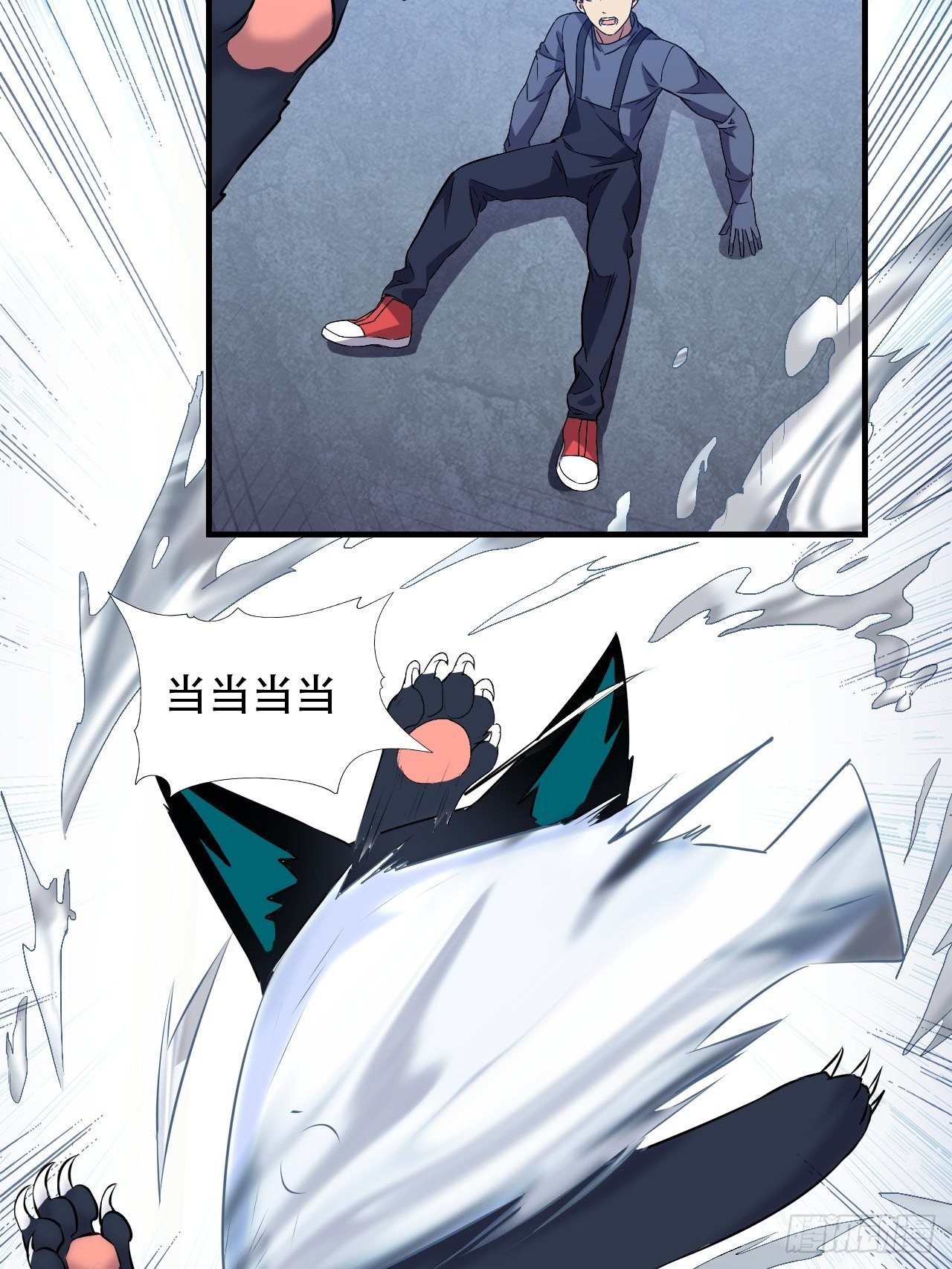 037从磁堆中走出的……29
