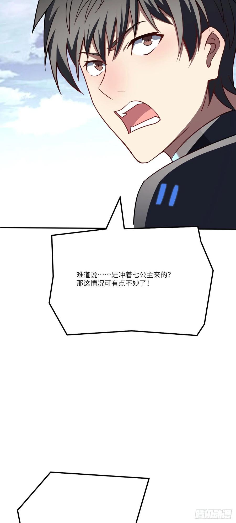 114 还是革命的铁锤好使29