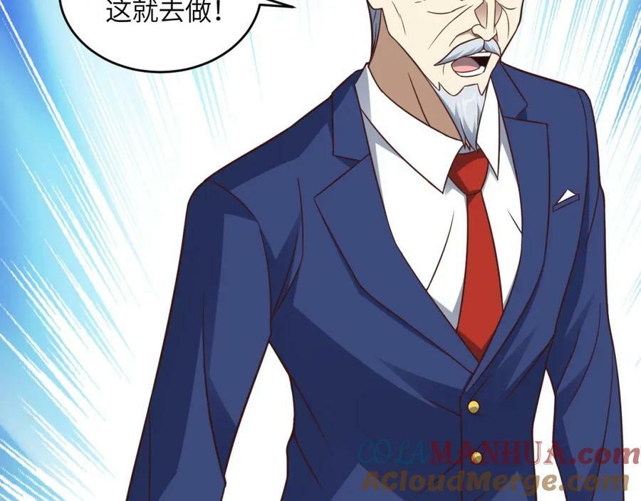 第304话 决一死战108