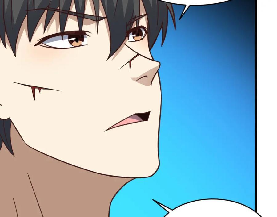 第337话 九斩合一77