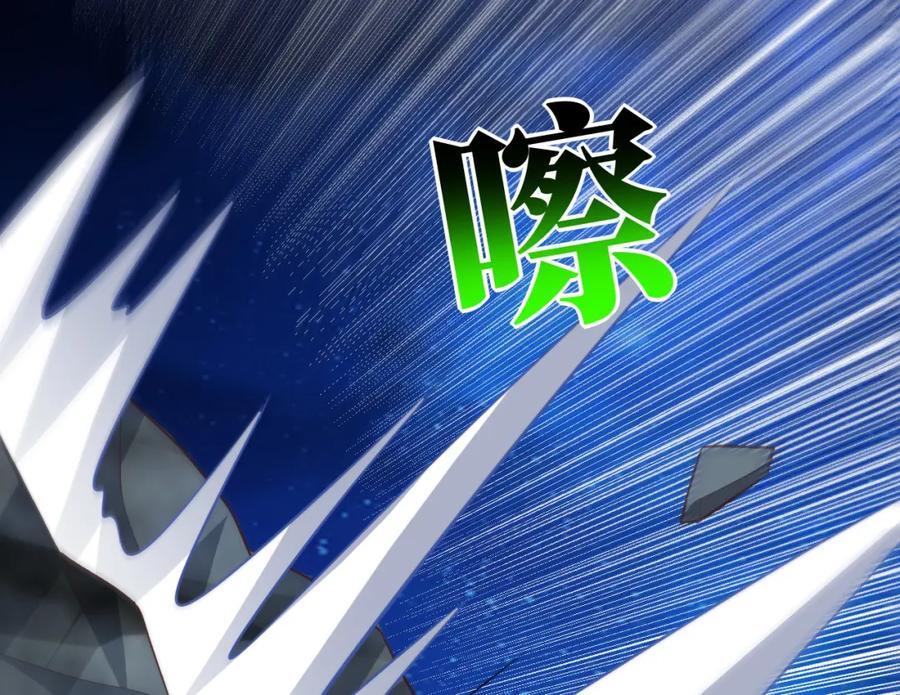 第334话 挑战绝情剑19