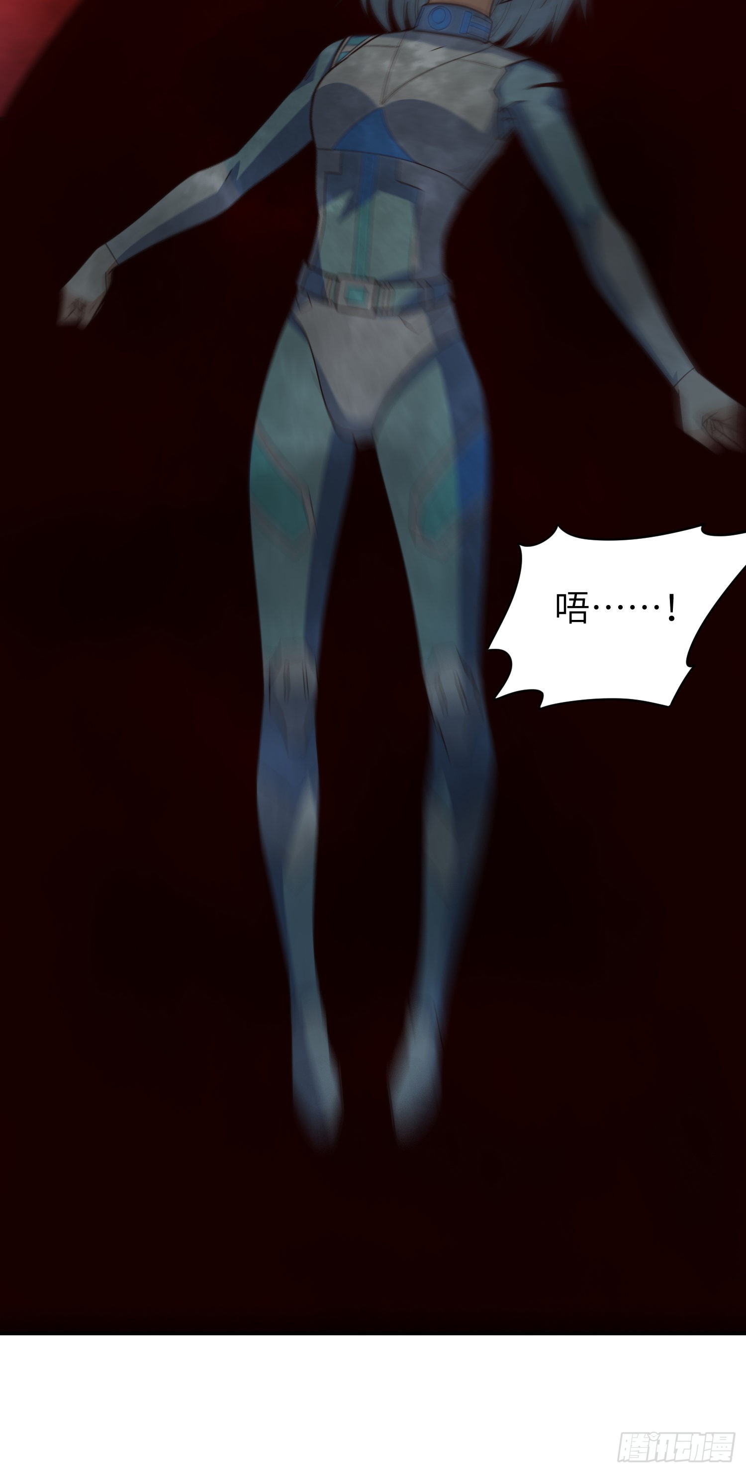 223 生命原子裂变44