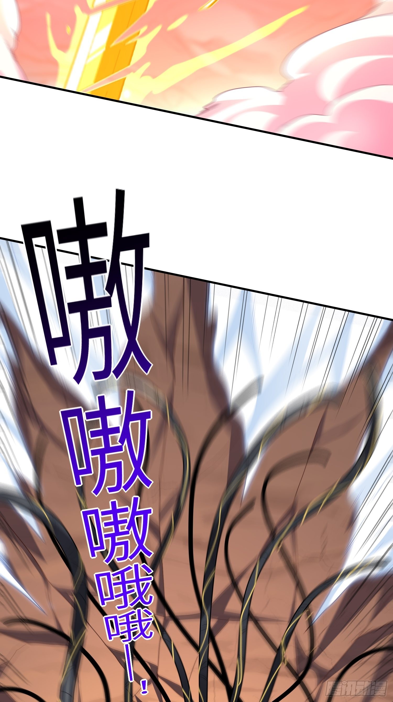 209 地下王者8