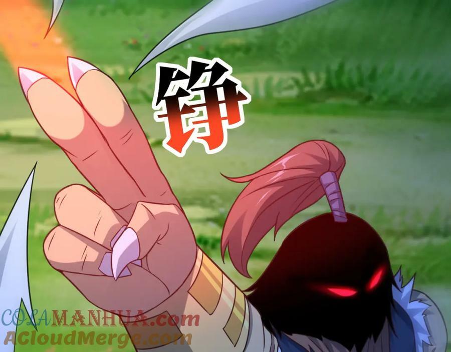 第306话 独闯兽族80