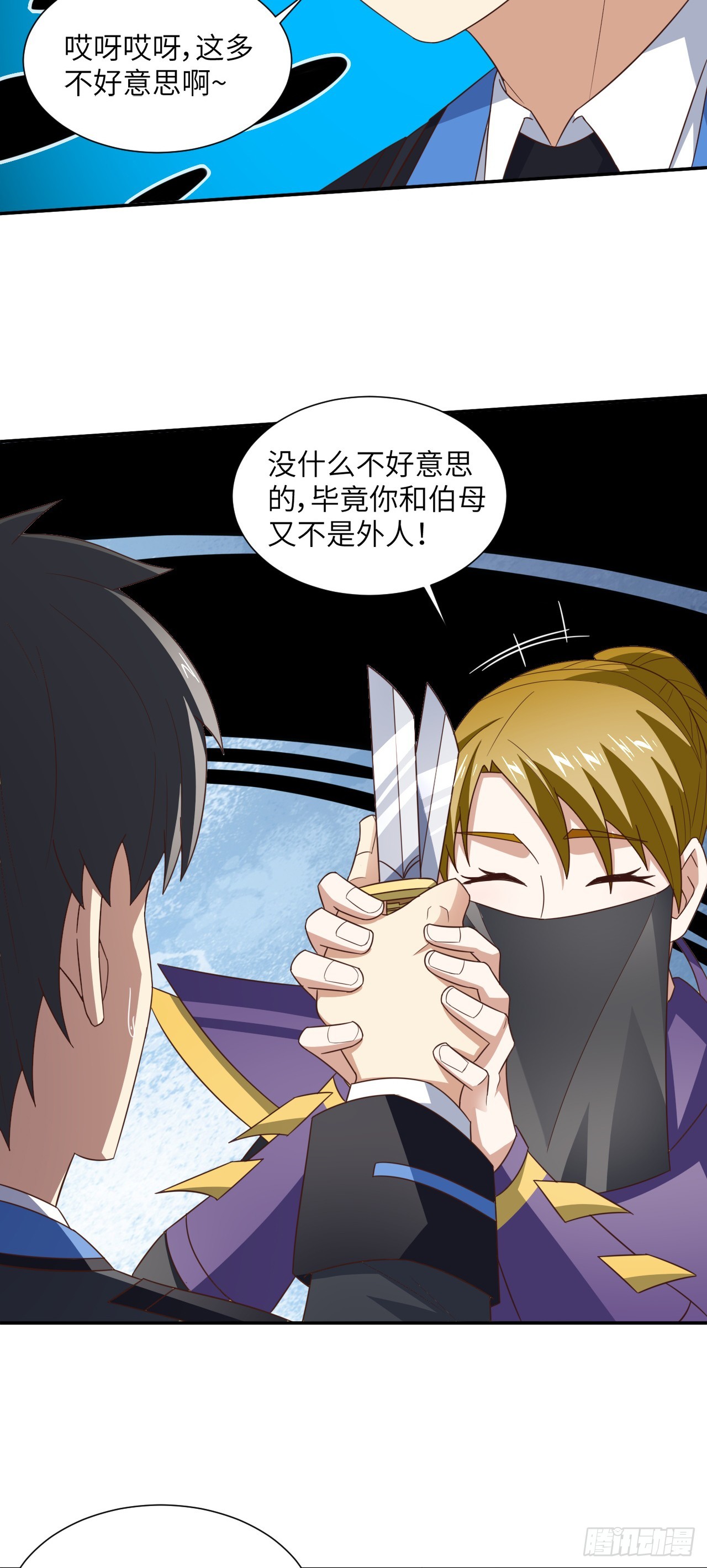 265 幽冥狱：挂逼无敌！20