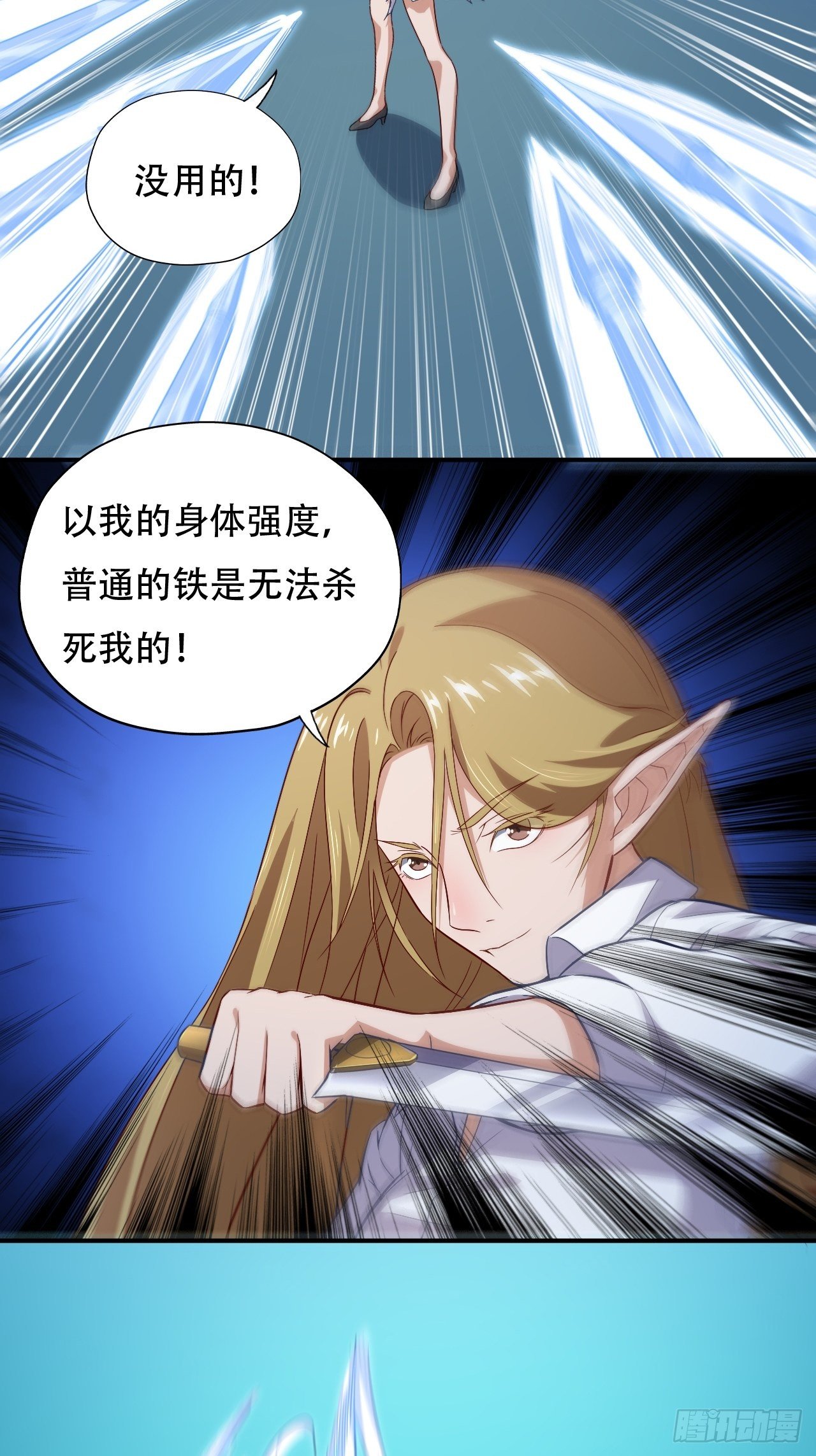 049小萌女王47