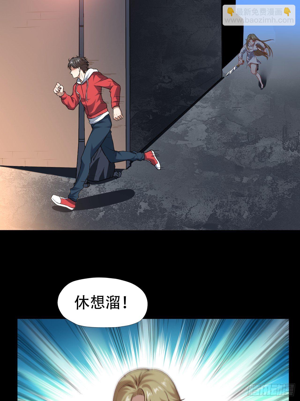 048聚众造反29