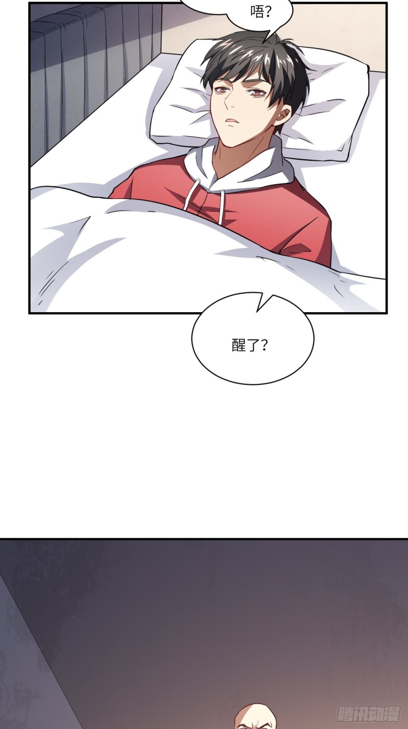 072新生榜样34