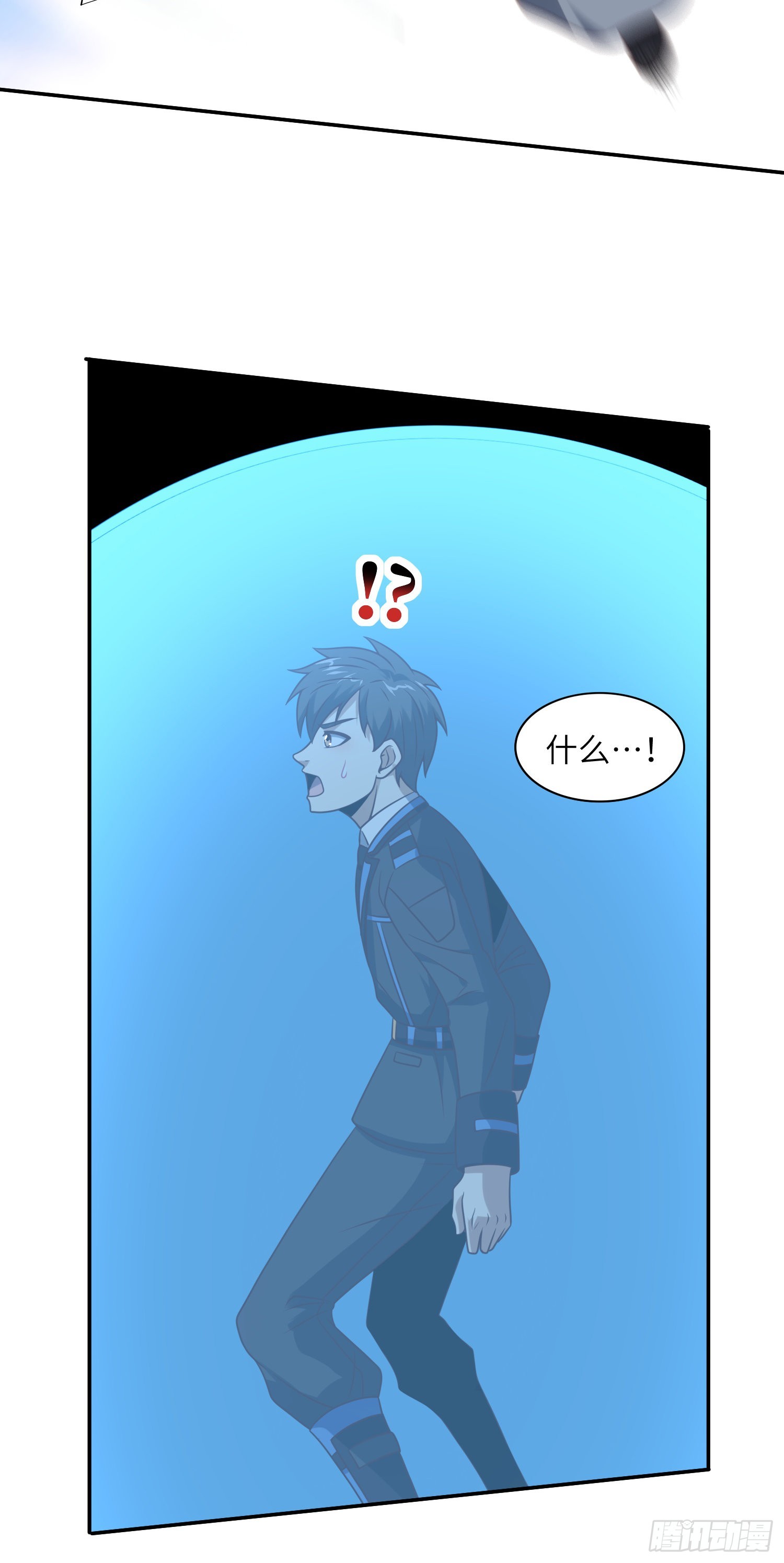240 要搞大事了！23