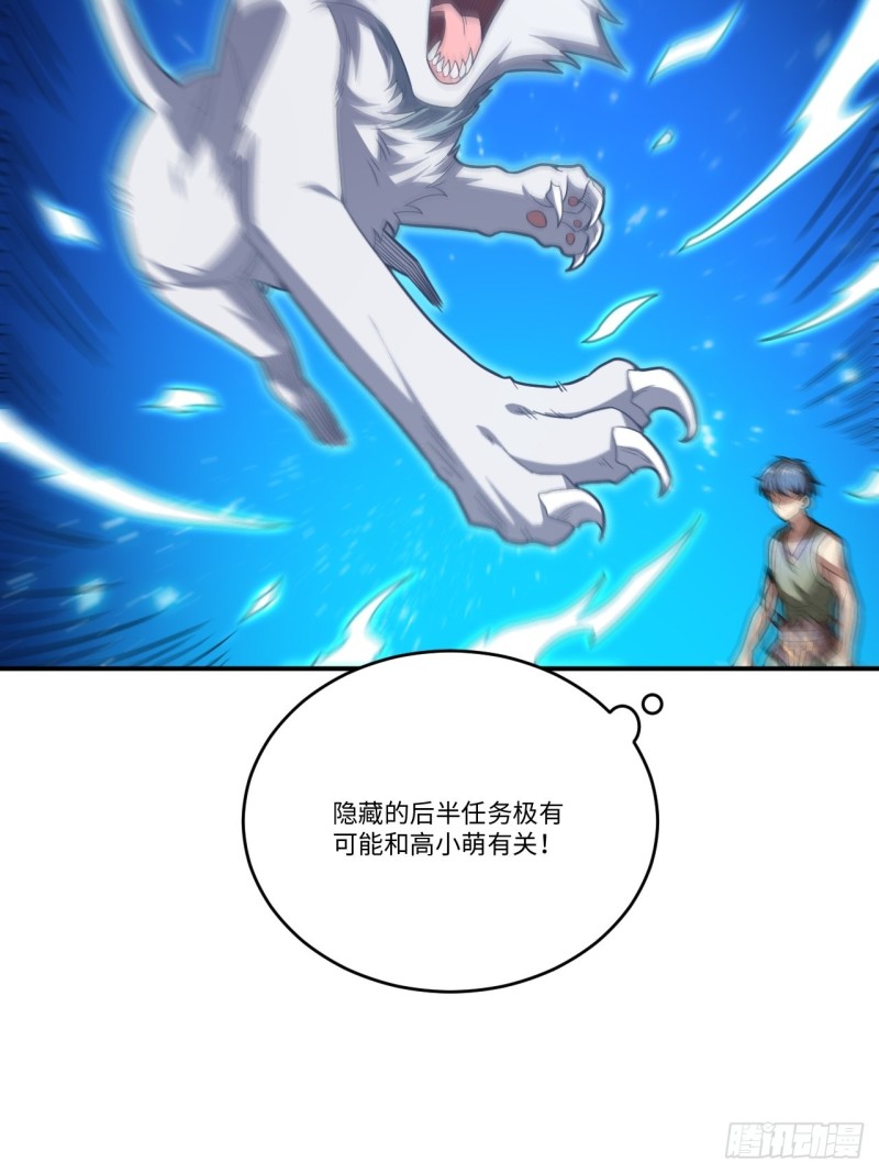132全元素提取！8