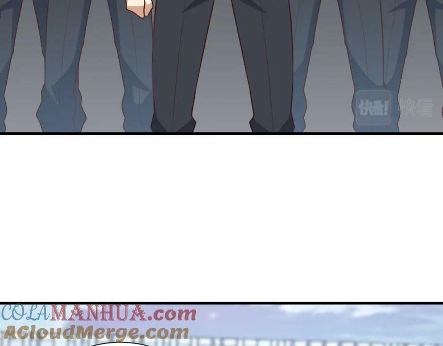 第303话 良齐，久等了24
