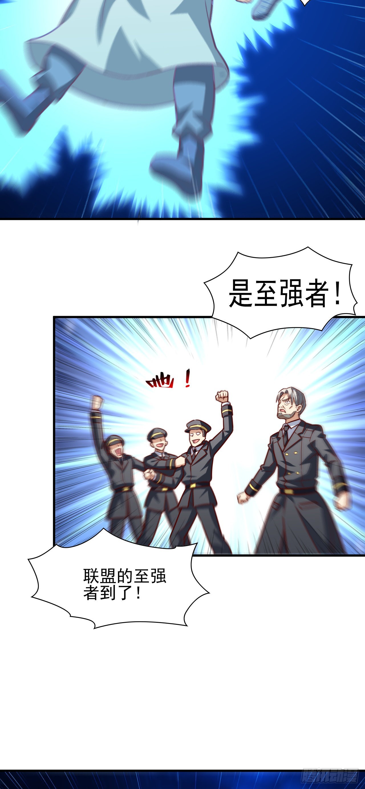 229 仙女龙8