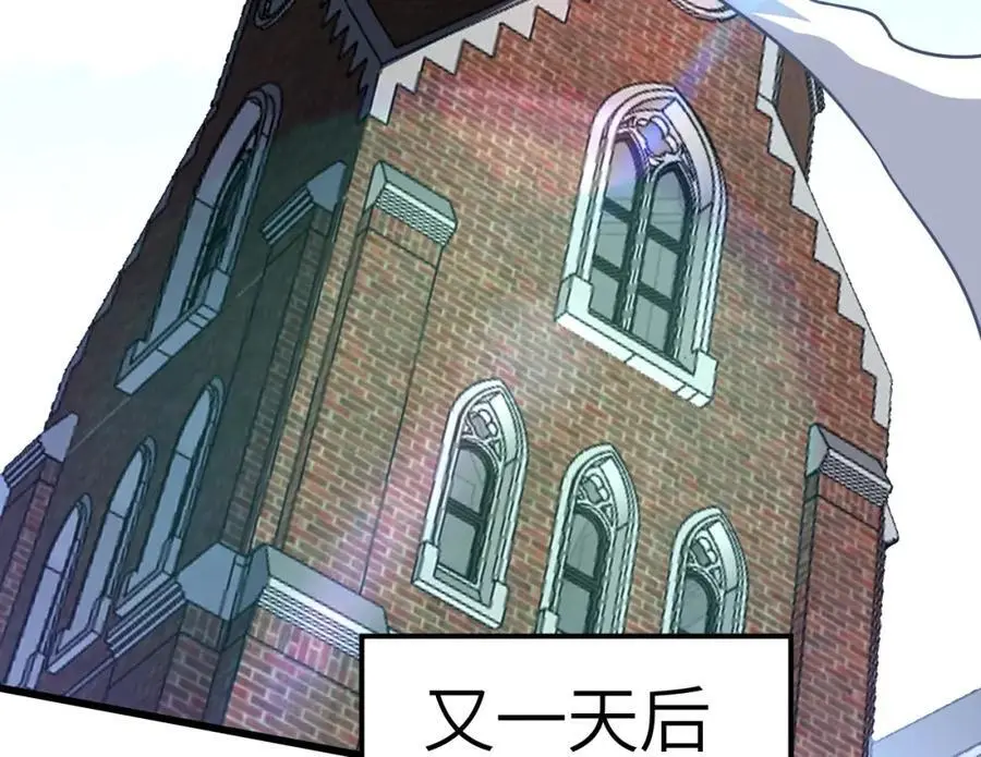 第345话 决战准备73