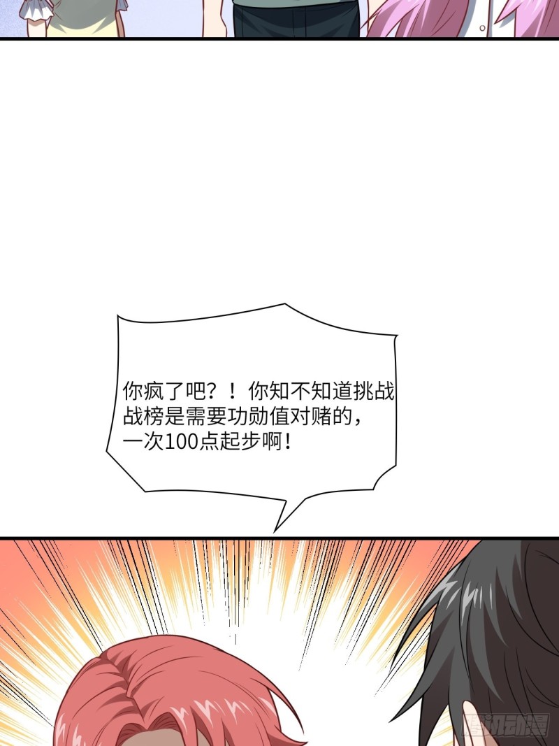 075阴还是你高能阴9