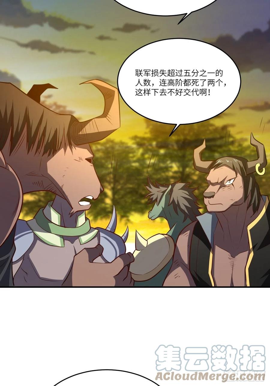 135傻了吧，爷会飞39