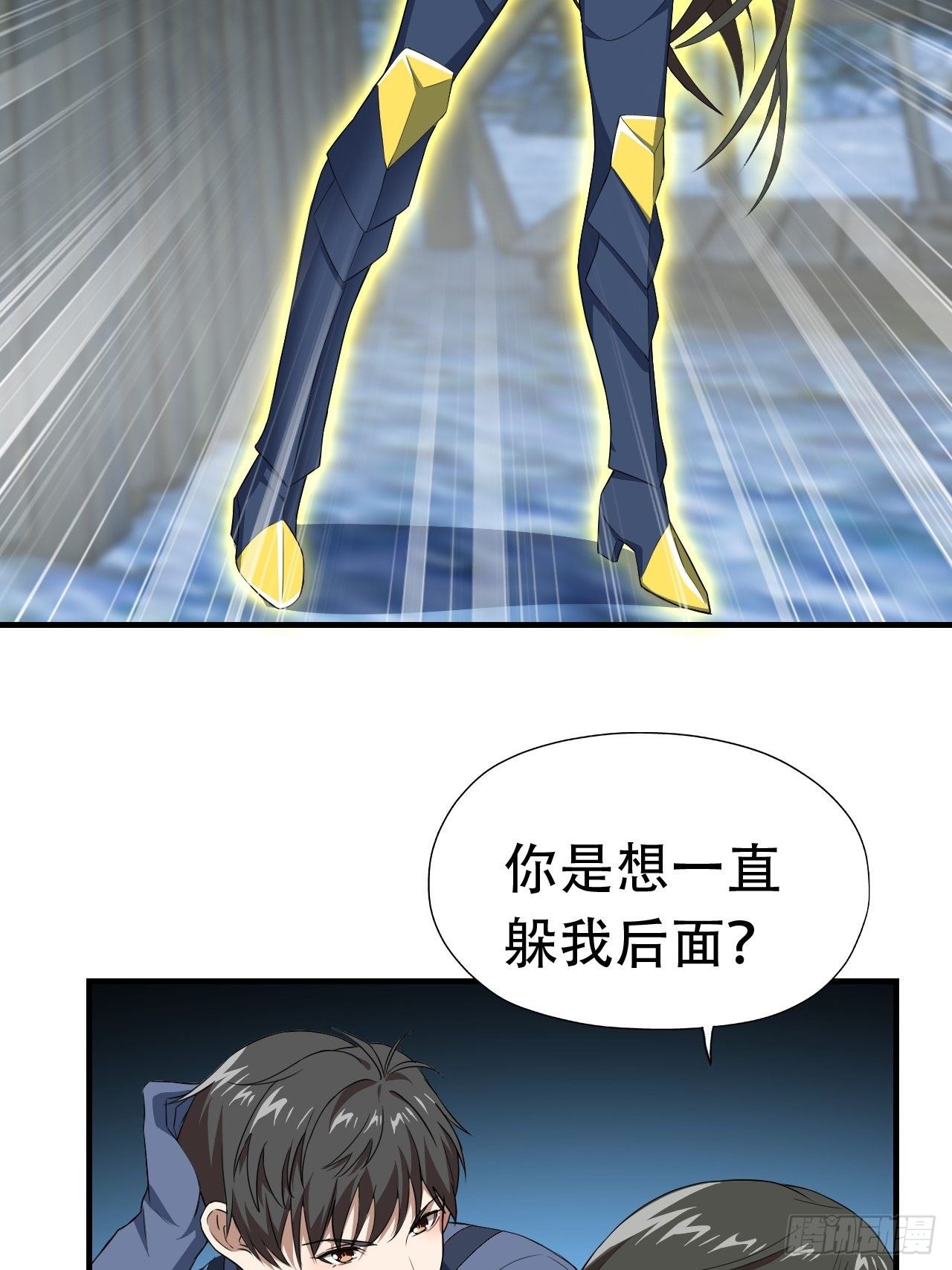 031黄金甲22