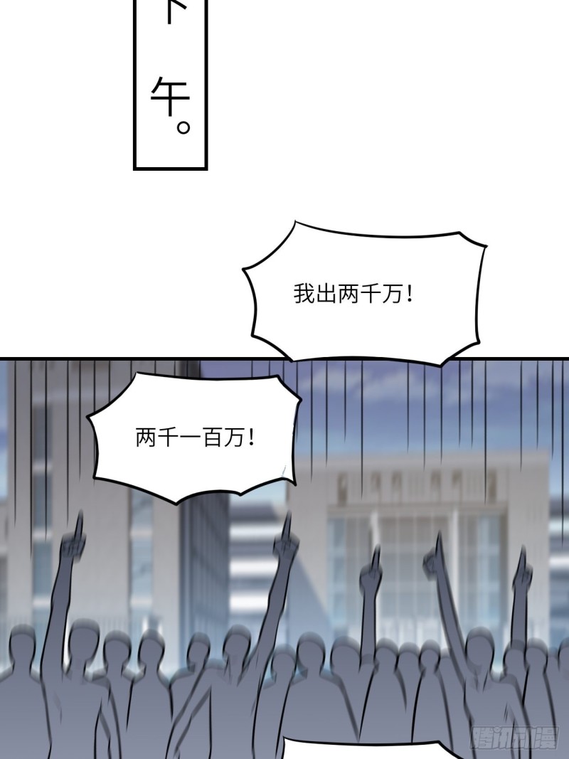 148演技浮夸45