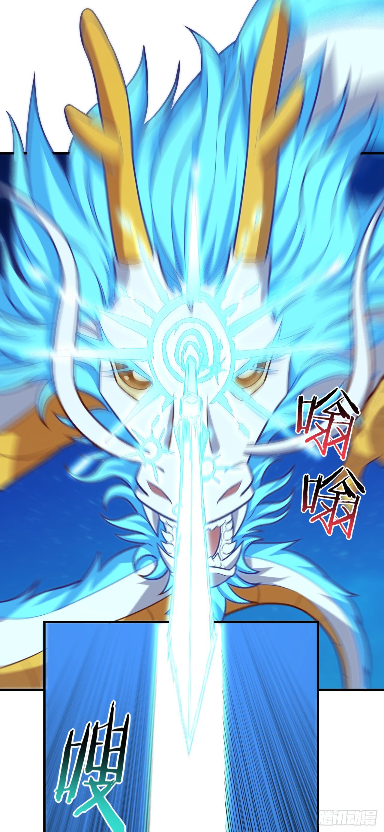 229 仙女龙11