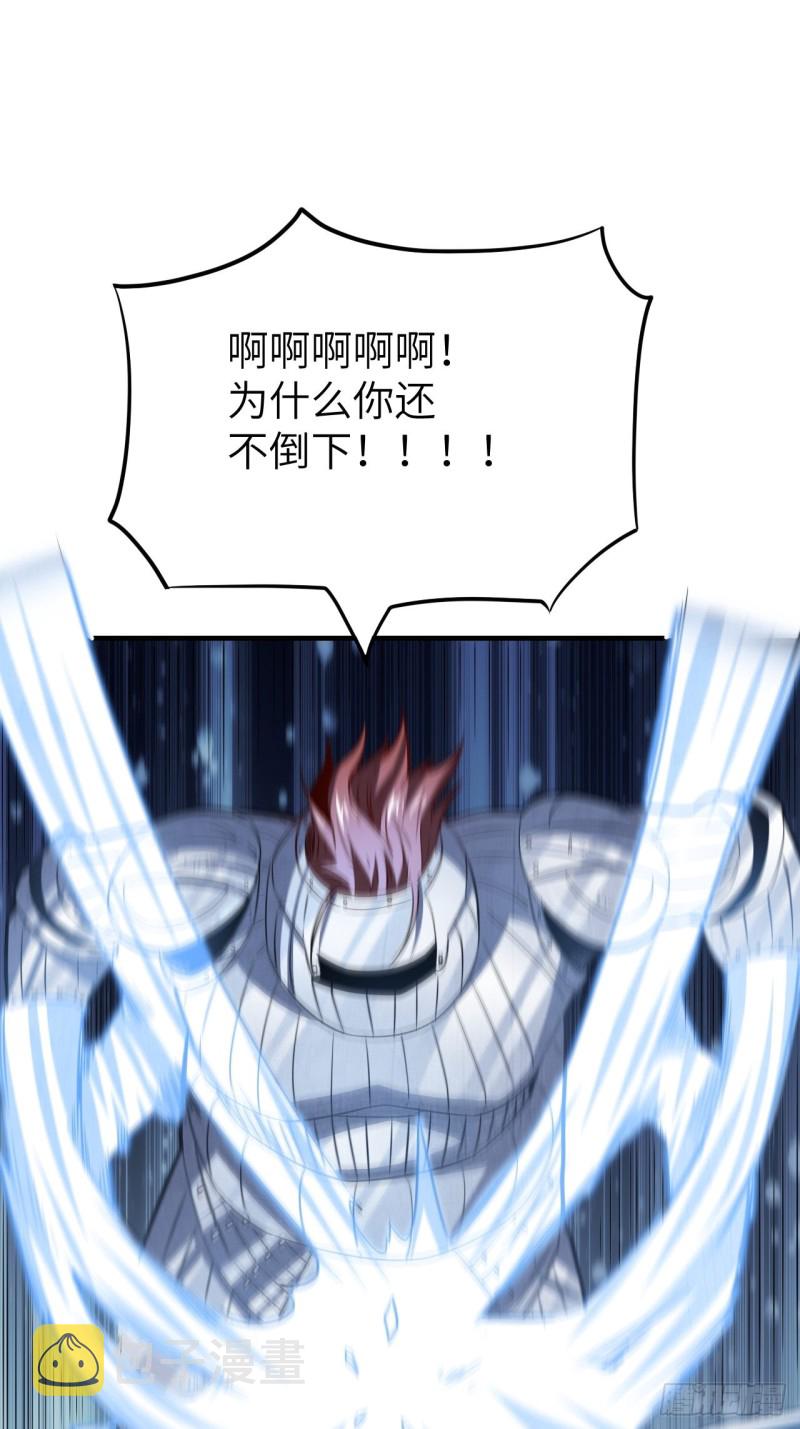 148演技浮夸26