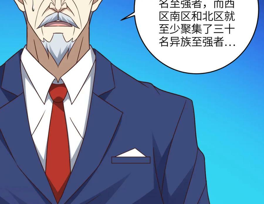 第304话 决一死战82